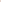 Nude Maternity Tights